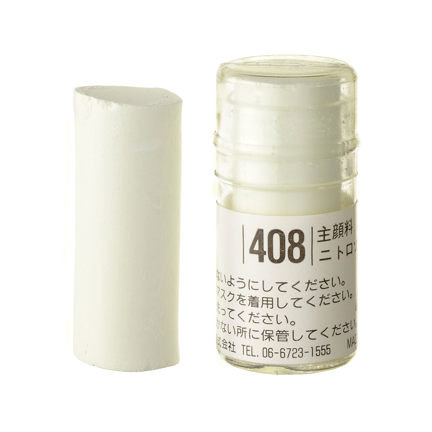 Holbein Artists’ Soft Pastel – Green #408