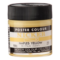 Nicker Poster Colour - 40ml (Naples Yellow)