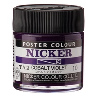Nicker Poster Colour - 40ml (Cobalt Violet)
