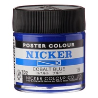 Nicker Poster Colour - 40ml (Cobalt Blue)