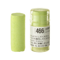 Holbein Soft Pastel (Round Shape) -  Green #466