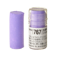Holbein Soft Pastel (Round Shape) - Violet # 767