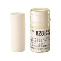 Holbein Soft Pastel (Round Shape) - Brown #828