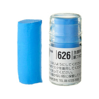 Holbein Soft Pastel (Round Shape) - Blue # 626