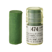 Holbein Soft Pastel (Round Shape) -  Green #474