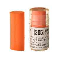 Holbein Soft Pastel (Round Shape) - Red #205