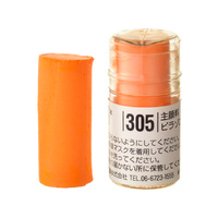 Holbein Soft Pastel (Round Shape) - Yellow #305