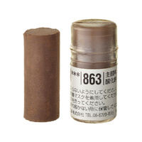 Holbein Soft Pastel (Round Shape) - Brown #863