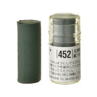 Holbein Soft Pastel (Round Shape) -  Green # 452