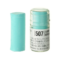 Holbein Soft Pastel (Round Shape) -  Green # 507
