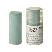 Holbein Soft Pastel (Round Shape) -  Green # 527