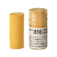 Holbein Soft Pastel (Round Shape) - Brown #816
