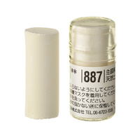 Holbein Soft Pastel (Round Shape) - Brown #887