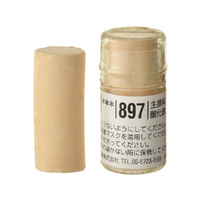 Holbein Soft Pastel (Round Shape) - Brown #897