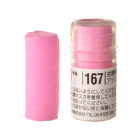 Mungyo Gallery Artist - Soft Pastel Set 12 GREYTONE                                                           