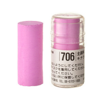 Holbein Soft Pastel (Round Shape) - Violet #706