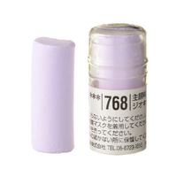 Holbein Soft Pastel (Round Shape) - Violet #768