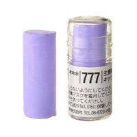Holbein Soft Pastel (Round Shape) - Violet #777