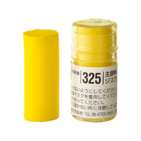 Mungyo Gallery Artist - Soft Pastel Set  36                                                                   