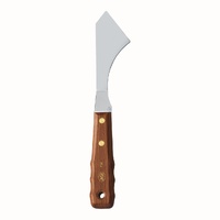 RGM Spatula - New Generation 8004                                                                