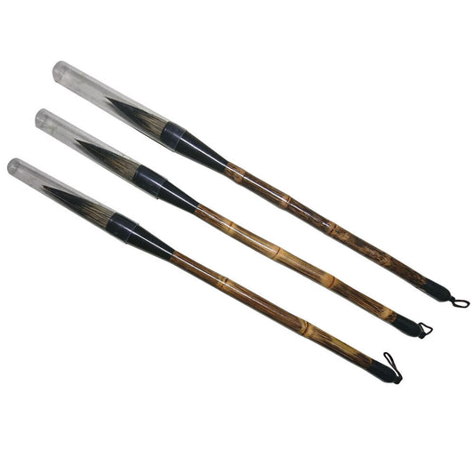Weasel Hair Bamboo Brush - Small