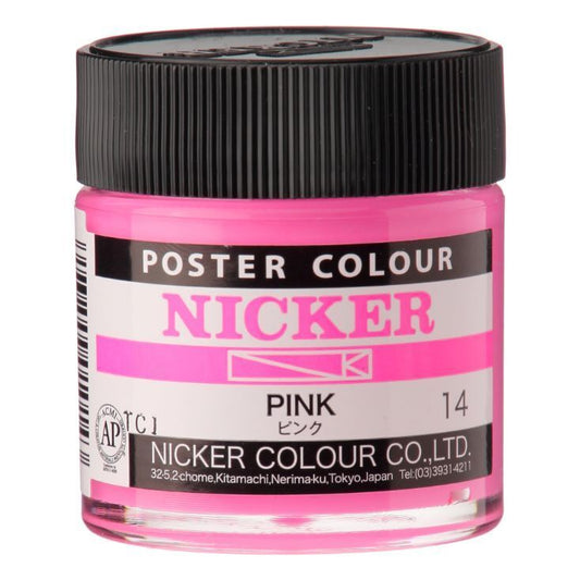Nicker Poster Colour - 40ml (Pink)