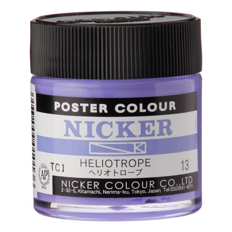 Nicker Poster Colour - 40ml (Heliotrope)