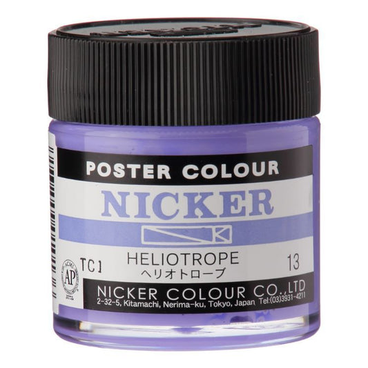 Nicker Poster Colour - 40ml (Heliotrope)