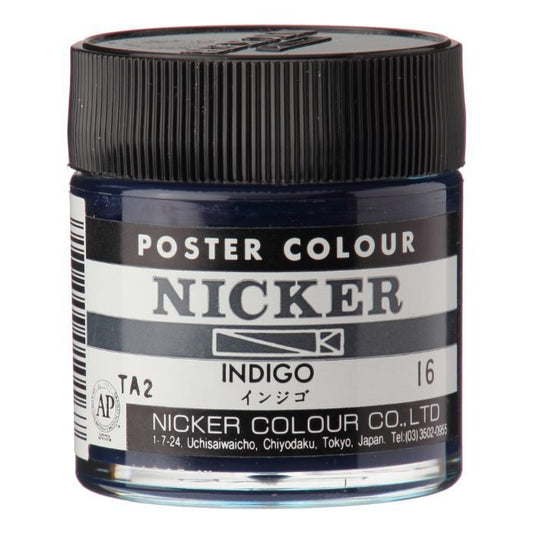 Nicker Poster Colour - 40ml (Indigo)