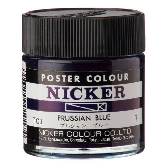 Nicker Poster Colour - 40ml (Prussian Blue)