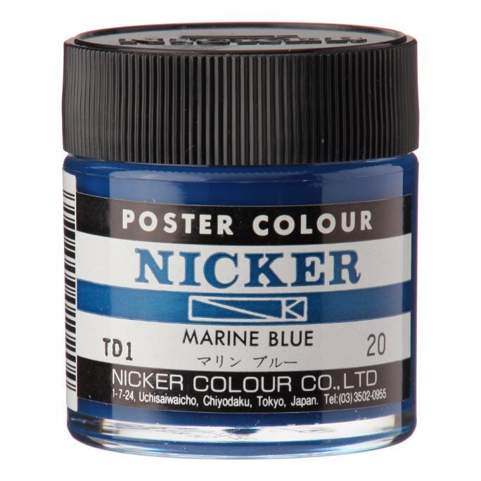 Nicker Poster Colour - 40ml (Marine Blue)