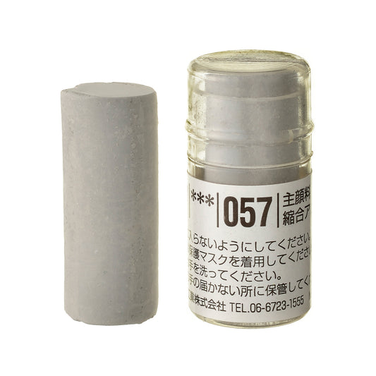 Holbein Artists’ Soft Pastel – Black #57