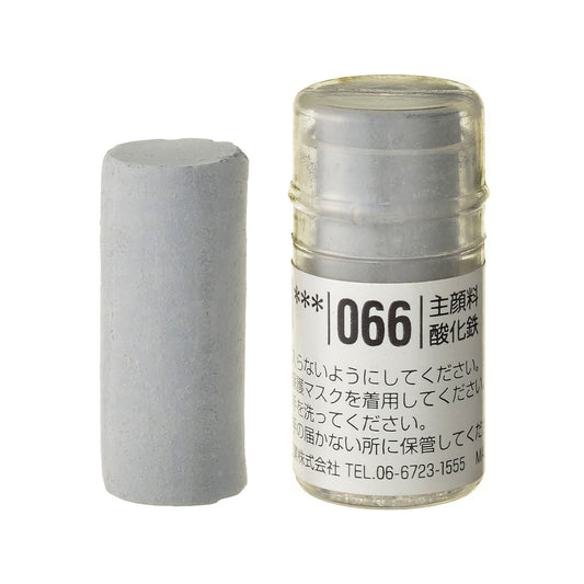 Holbein Artists’ Soft Pastel – Black #66