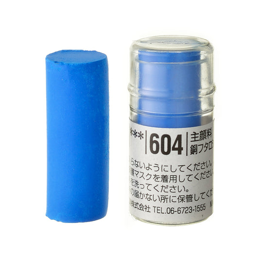Holbein Artists’ Soft Pastel – Blue #604