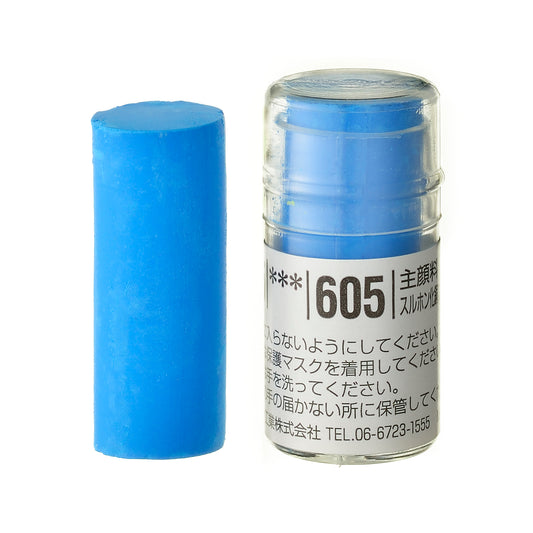 Holbein Artists’ Soft Pastel – Blue #605