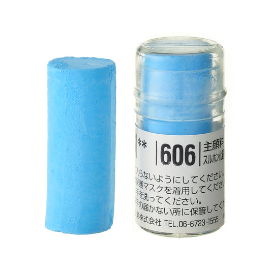 Holbein Artists’ Soft Pastel – Blue #606