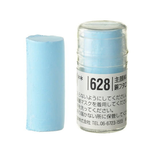 Holbein Artists’ Soft Pastel – Blue #628