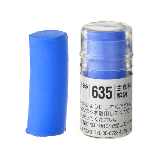 Holbein Artists’ Soft Pastel – Blue #635