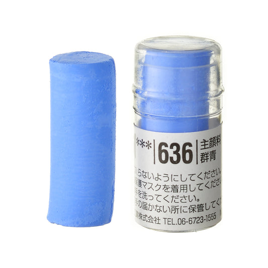 Holbein Artists’ Soft Pastel – Blue #636