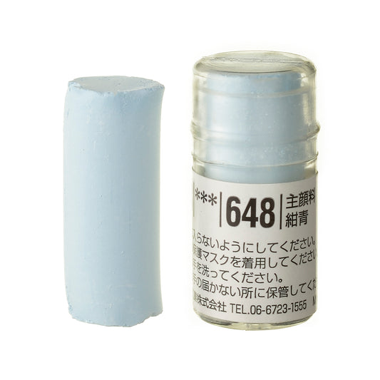 Holbein Artists’ Soft Pastel – Blue #648