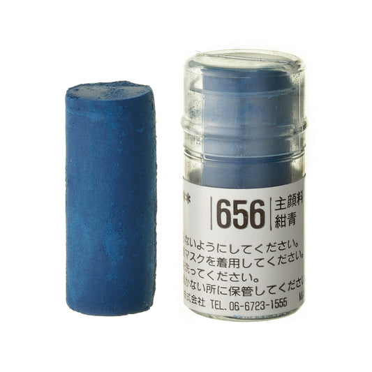 Holbein Artists’ Soft Pastel – Blue #656