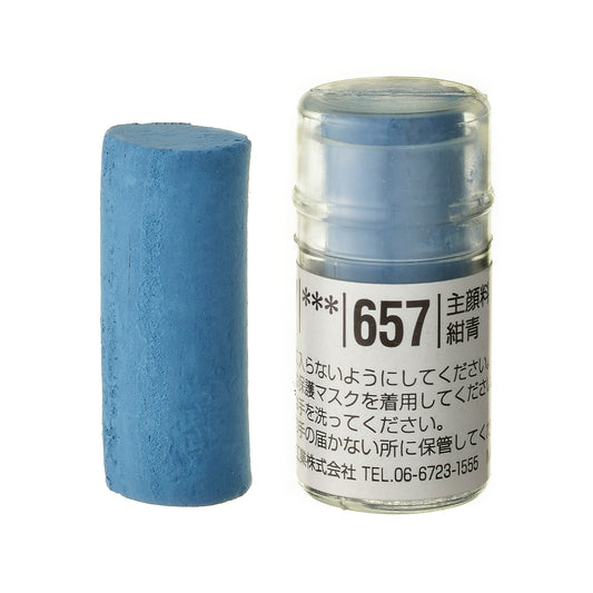 Holbein Artists’ Soft Pastel – Blue #657
