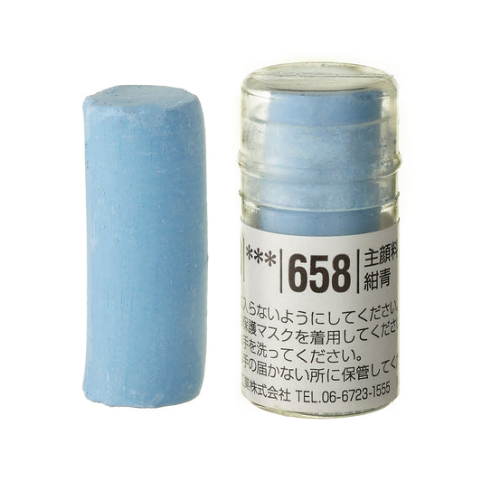Holbein Artists’ Soft Pastel – Blue #658