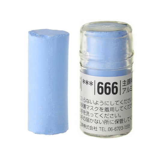 Holbein Artists’ Soft Pastel – Blue #666