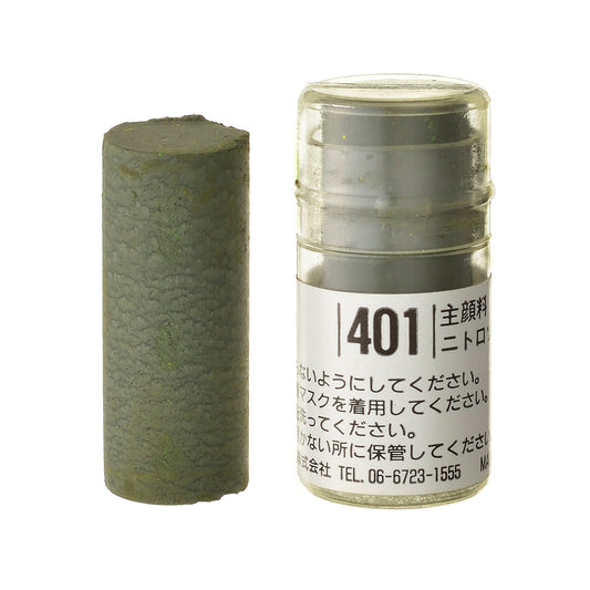 Holbein Artists’ Soft Pastel – Green #401