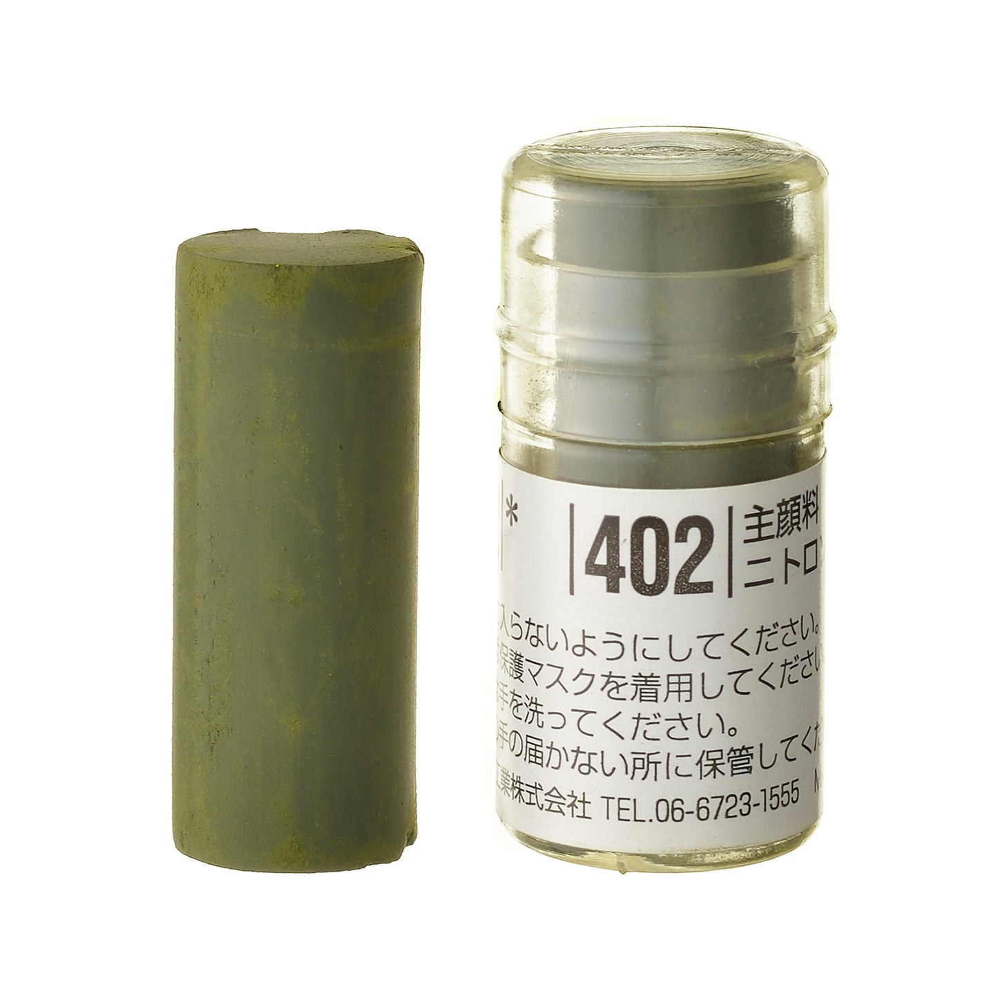 Holbein Artists’ Soft Pastel – Green #402