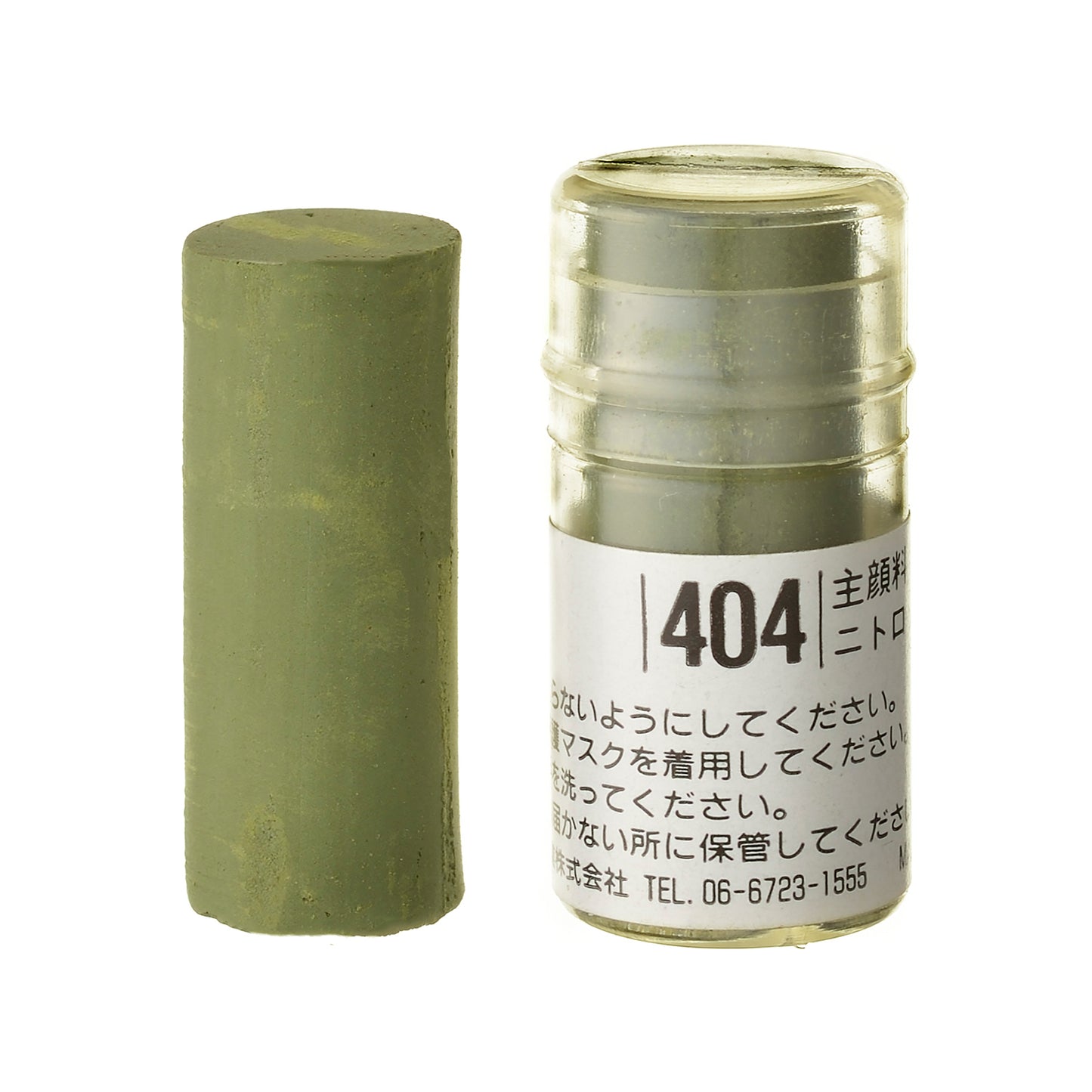 Holbein Artists’ Soft Pastel – Green #404