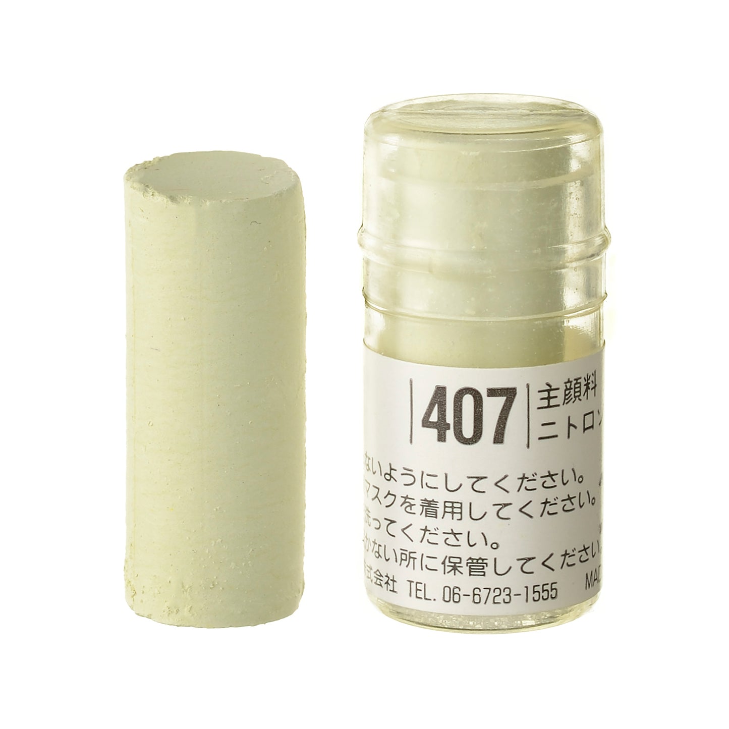Holbein Artists’ Soft Pastel – Green #407
