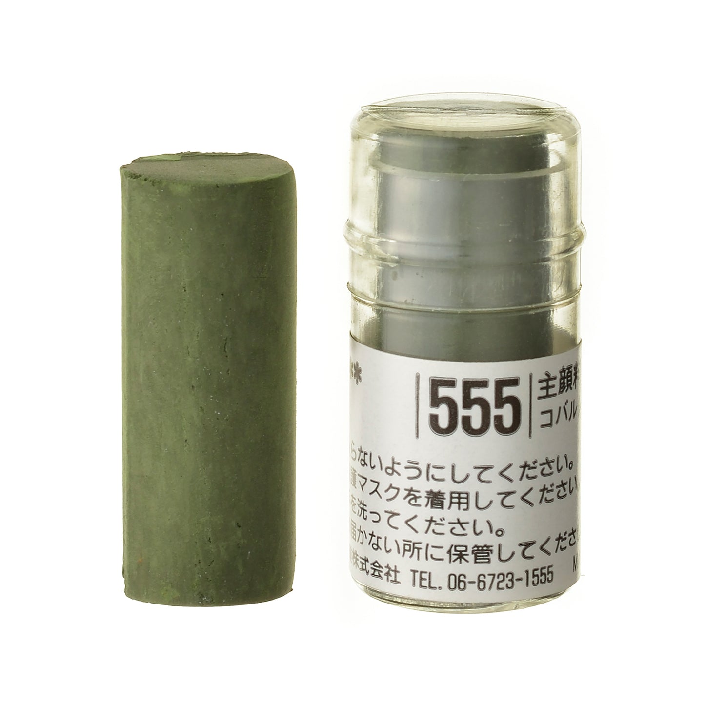 Holbein Artists’ Soft Pastel – Green #555