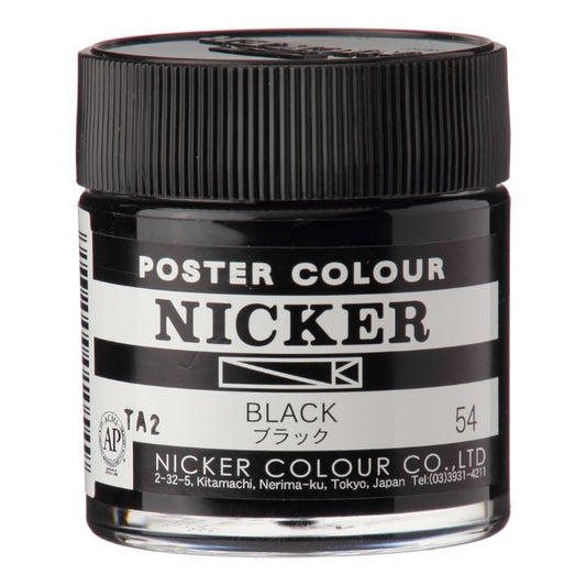 Nicker Poster Colour - 40ml (Black)